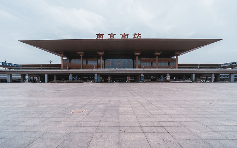 Beijing-Shanghai High-speed Railway Nanjing South Station