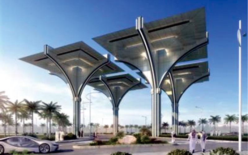 Middle East King Saud University gate