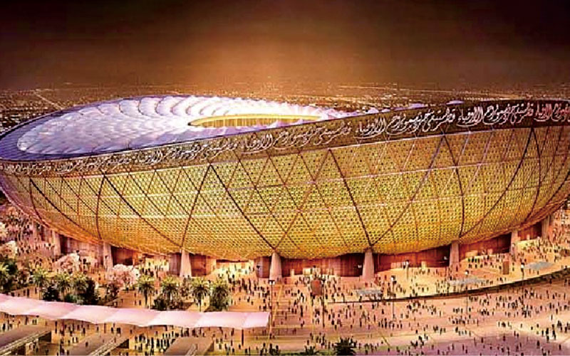 Qatar Lusail Stadium