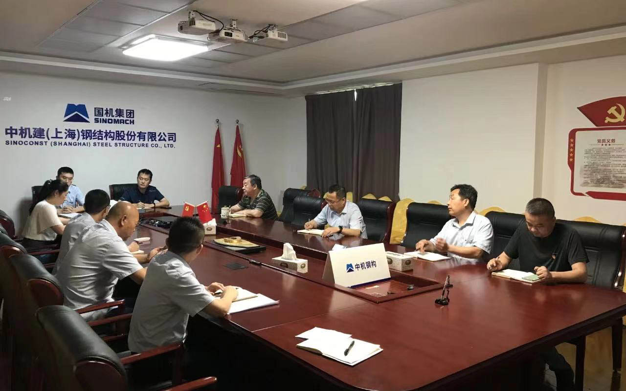Party History Learning and Education | Theory + Practice, the company studied the important articles of General Secretary Xi Jinping and visited the Memorial Hall of the Great Communist Party of China