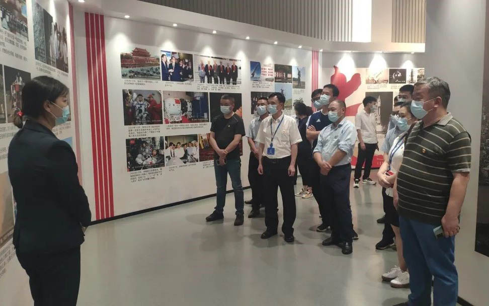 SINOCONST visited the special exhibition of the 8th Aerospace Institute to celebrate the 100th anniversary of the founding of the Communist Party of China